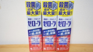 Thumbnail of post image 185