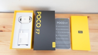 Thumbnail of post image 126